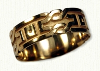 Sculpted Shelbourne Knot Bands
